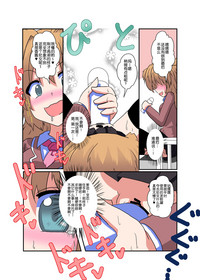 第10頁圖