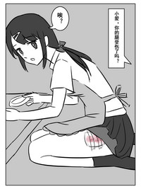 第14页图
