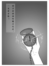 第22页图