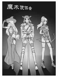 第62页图