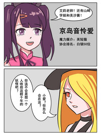 第66页图