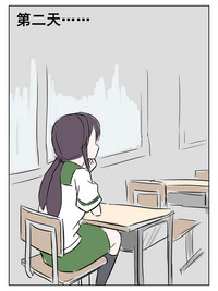 第70页图