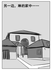 第74页图