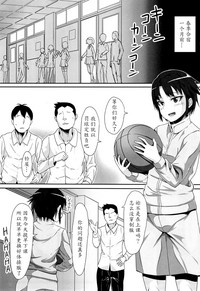 第2頁圖