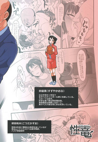 第30頁圖