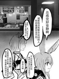第22頁圖