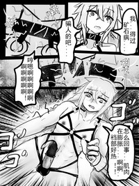 第26頁圖