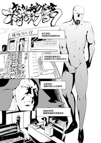 第22頁圖