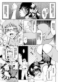 第30頁圖