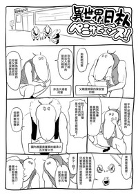第46頁圖