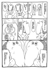 第50頁圖