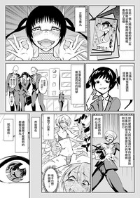 第62頁圖