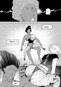 第66頁圖