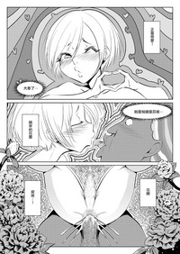 第70頁圖