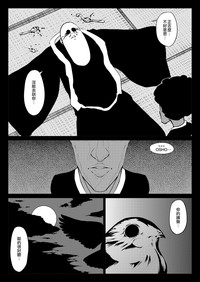 第74頁圖