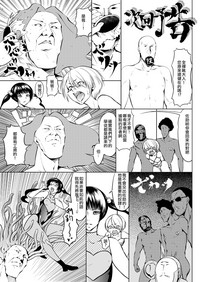 第86頁圖