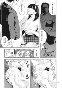 第14頁圖
