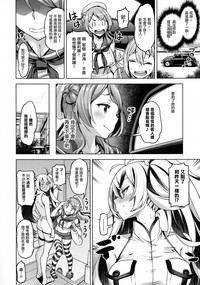 第14頁圖