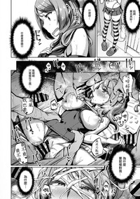 第18頁圖