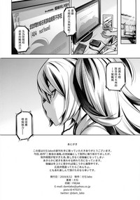 第34頁圖