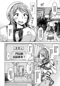 第6頁圖