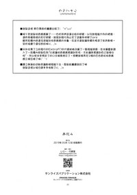 第22页图