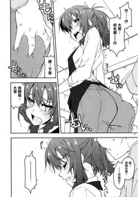 第6页图