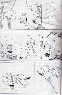 第18頁圖