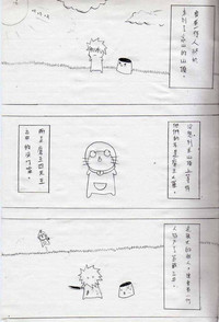 第2頁圖
