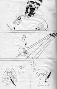 第10页图