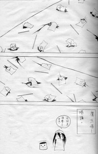 第14页图