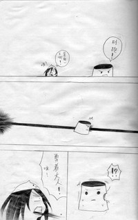 第18页图