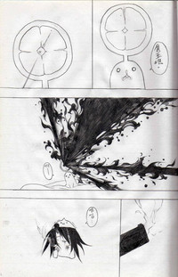 第10頁圖