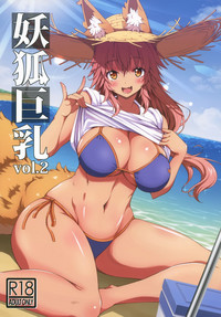 第2頁圖