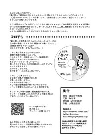 第38頁圖