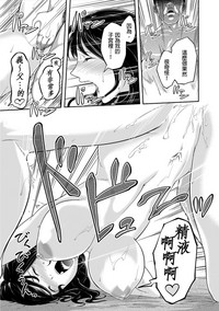 第30頁圖
