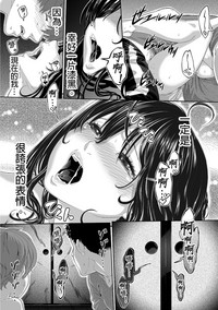 第26页图