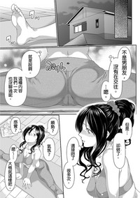 第30页图