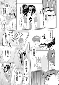 第26頁圖
