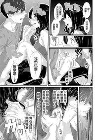 第26頁圖