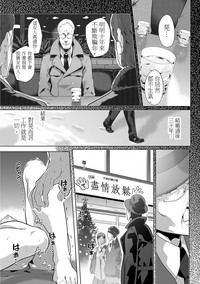 第22页图