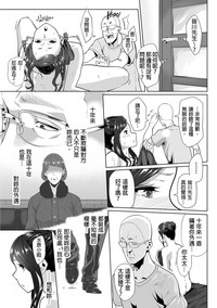 第30页图