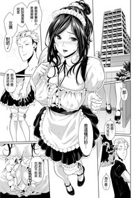 第14页图
