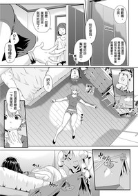 第22頁圖