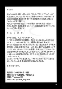 第26頁圖
