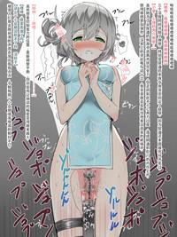 第14页图