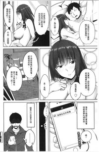 第106頁圖