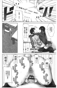 第118頁圖