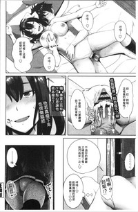 第146頁圖