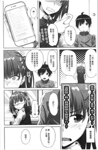 第170頁圖